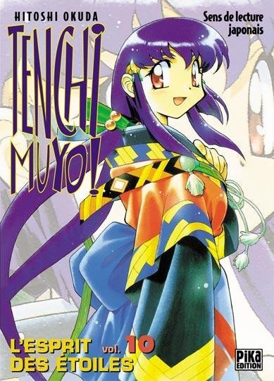 Vol.10 Tenchi Muyo