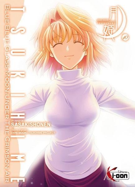 Vol.10 Tsukihime