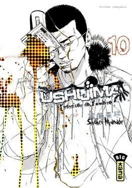 Vol.10Ushijima - L'usurier de l'ombre