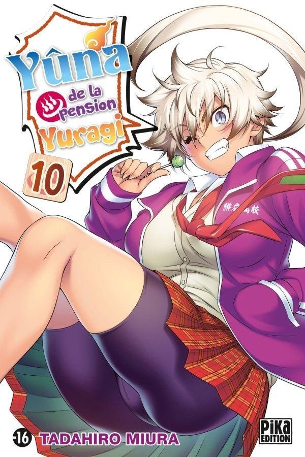 Vol.10Yuna de la pension yuragi
