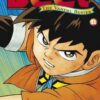 Vol.11 Beet the Vandel Buster