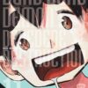 Vol.11 Dead Dead Demon's DeDeDeDe Destruction