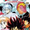 Vol.11 Dragon quest - La quête de Dai