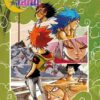 Vol.11 Dream Team