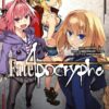 Vol.11 Fate Stay Night