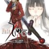 Vol.11 Fire Force
