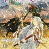 Vol.11 Freezing