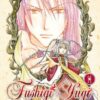 Vol.11 Fushigi yugi -Un jeu étrange