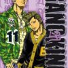 Vol.11 Gambling School - Twin