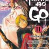 Vol.11 High School DxD