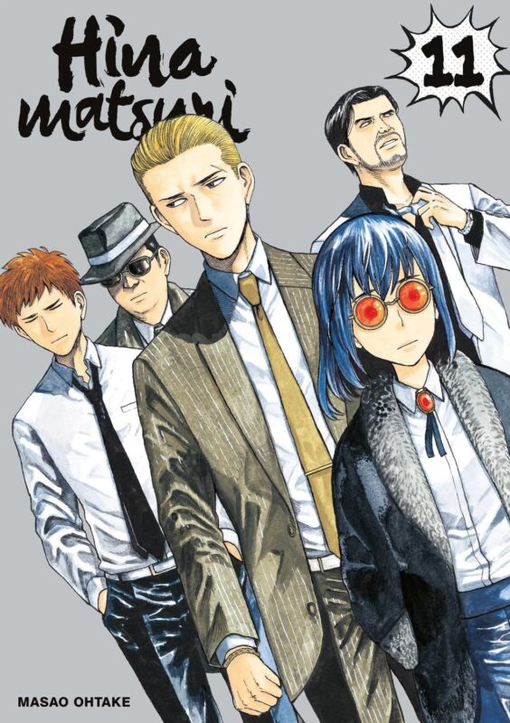Vol.11 Hinamatsuri