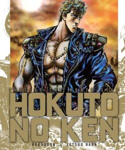 Vol.11 Hokuto no Ken - Deluxe