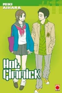 Vol.11 Hot Gimmick