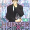 Vol.11 Hotaru