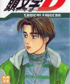 Vol.11 Initial D