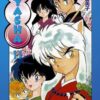 Vol.11 Inugami