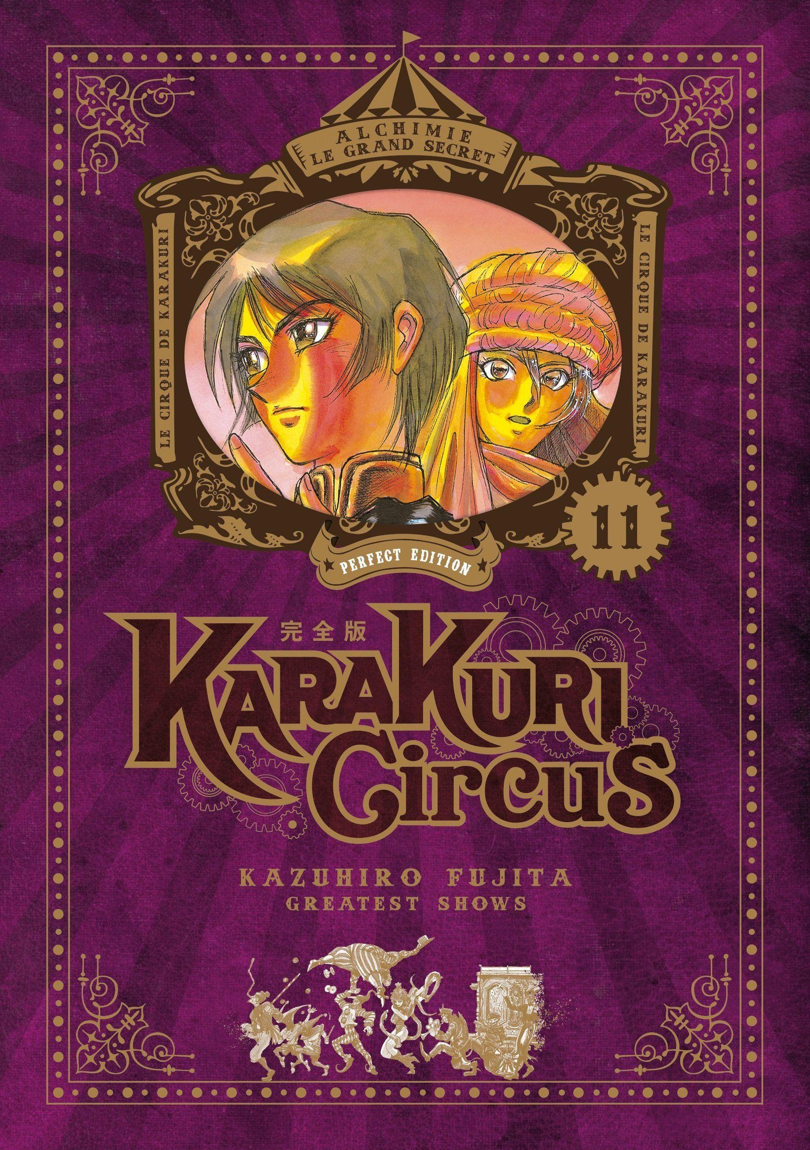 Vol.11 Karakuri Circus - Edition Perfect