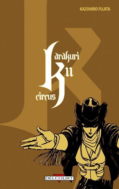 Vol.11 Karakuri Circus