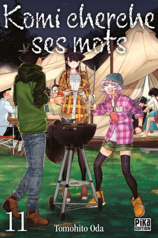 Vol.11 Komi cherche ses mots