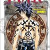 Vol.11 Maiwai
