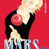 Vol.11 Mars