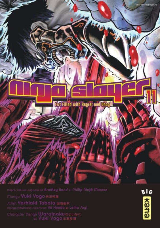 Vol.11 Ninja Slayer