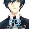 Vol.11 Persona 3