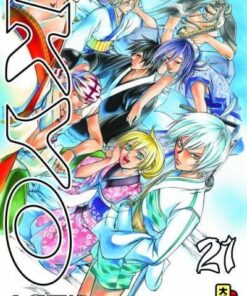 Vol.11 Samurai Deeper Kyo - Intégrale