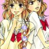 Vol.11 Say hello to Black Jack