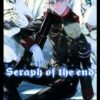 Vol.11 Secret Service - Maison de Ayakashi