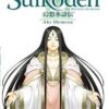 Vol.11 Suicide Island