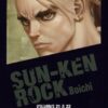 Vol.11 Sun-Ken Rock