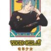 Vol.11 My Hero Academia Illegals