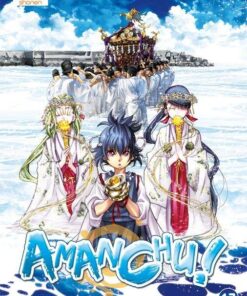 Vol.12 Amanchu !