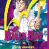Vol.12 Bimbogami ga!