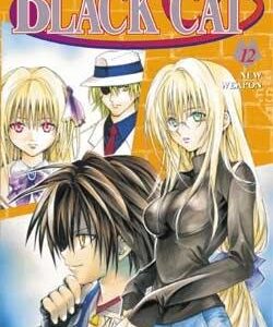 Vol.12 Black cat (New weapon)
