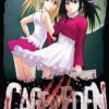 Vol.12 Captain Tsubasa - Olive et Tom (L'instant de gloire)