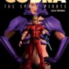 Vol.12 Cobra (Dynamic vision) (La porte dorée)