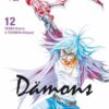 Vol.12 D.Gray-man (Poker)