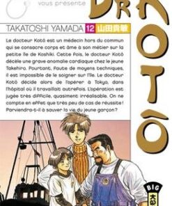 Vol.12 Dr Kotô