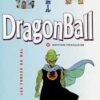 Vol.12 Dragon Ball - Roman (La défaite de l'armée)