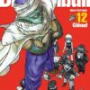 Vol.12 Dragon Ball - Roman (La défaite de l'armée)