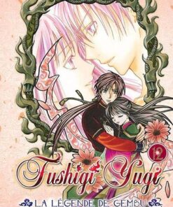 Vol.12 Fushigi yugi - la légende de Gembu