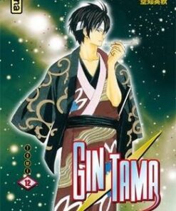 Vol.12 Gintama
