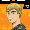 Vol.12 GTO - Paradise Lost