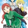 Vol.12 Hinamatsuri