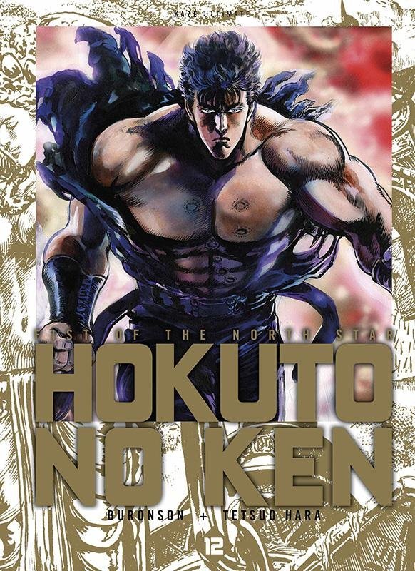 Vol.12 Hokuto no Ken - Deluxe