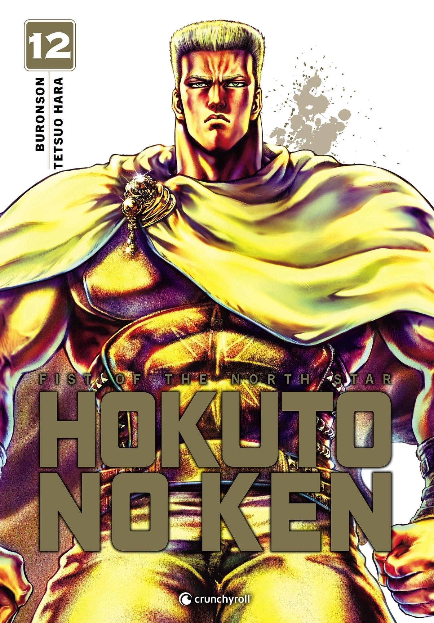 Vol.12 Hokuto No Ken - Extreme Edition