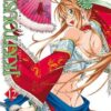 Vol.12 Ikkitousen
