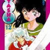 Vol.12 Ippo - Saison 1 - La rage de vaincre (Ippo ! Montre-nous ton esprit combatif !!)